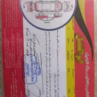ام وی ام ۵۳۰ مدل ۹۱