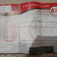 111 مدل 95|خودرو سواری و وانت|مشهد, کوی سیدی|دیوار
