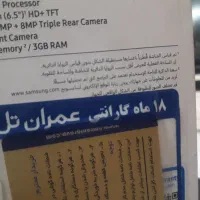 گوشی a20s|موبایل|تهران, سلسبیل شمالی|دیوار