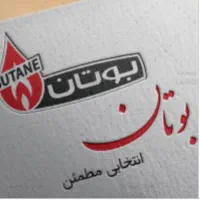 آبگرمکن بوتان 3115|آبگرمکن، پکیج، شوفاژ|تبریز, |دیوار