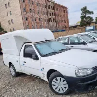 آریسان دوگانه ۹۵