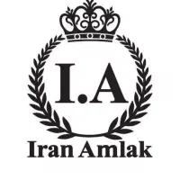 ۱۴۰ متری ۲خوابه باجکدو گلخانه ای پرنور حیاطدار