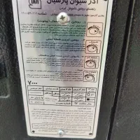 بخاری|بخاری، هیتر، شومینه|مشهد, سجادیه|دیوار
