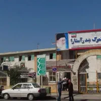 استخدام کارمند اداری و حسابدار