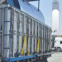 اتاق باری آتکو