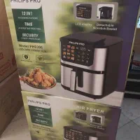 هواپز سرخکن رژیمی ایرفرایر فیلیپس مدل۳۹۶