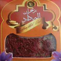 زعفران