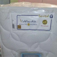 تشک فنردار منفصل (اولترا )
