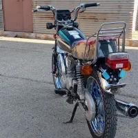 موتور مزایده احسان 95