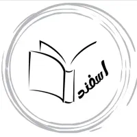 دوره تخصصی و کاربردی ICDL با تخفیف ویژه