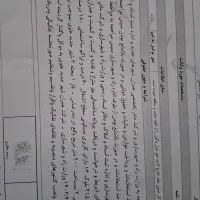 فروش زمین شهرک علوی مجوز ۳ طبقه