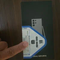 گوشی s 24 اولترا