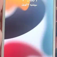 گوشی آیفون هفت پلاس