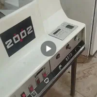 دستگاه تراش عدسی عینک