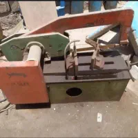 اره لنگ