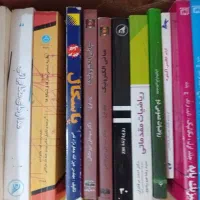 کتاب|کتاب و مجله آموزشی|لواسان, |دیوار