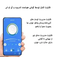 لوستر مدرن سه حلقه|لوستر و چراغ آویز|نجف‌آباد, نجف‌آباد|دیوار
