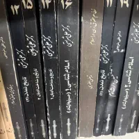 مجموعه آثار دکتر شریعتی ۲۳ جلد|کتاب و مجله مذهبی|شاهرود, |دیوار