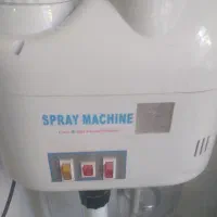 دستگاه بخور دولول سرد وگرم مخصوص پاکسازی صورت