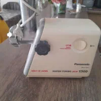 چرخ گوشت اپلیدی