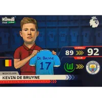 کیمدی 2026|اسباببازی|مسجد سلیمان, |دیوار