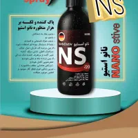 استخدام بازاریاب و کارمند فروش حضوری(ویزیتور)|استخدام بازاریابی و فروش|کرج, فاز ۱ مهرشهر|دیوار