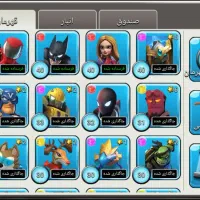 اکانت کلش آف زامبی|کنسول، بازی ویدئویی و آنلاین|سجاس رود, |دیوار