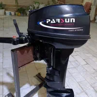 فروش موتور قایق 15 پارسان