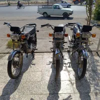 موتور پارکینگی