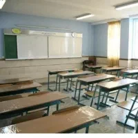 سرایدار و تاسیسات