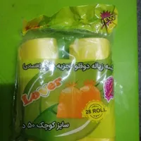 سلام نیازمندویزیتور برای پخش مواد پلیمری|استخدام بازاریابی و فروش|تهران, مشیریه|دیوار