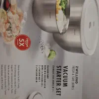 وکیوم زولینگ