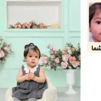 آتلیه مجازی|خدمات رایانه‌ای و موبایل|کرمانشاه, |دیوار