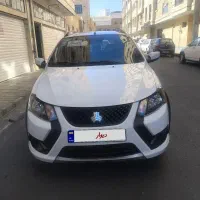 کوییک 1402s به رویت صفر