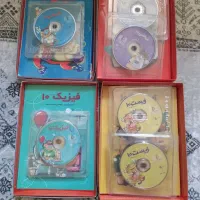 بسته آموزشی پرش پایه دهم|کتاب و مجله آموزشی|ارومیه, |دیوار