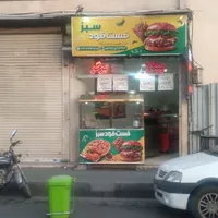 اجاره مغازه|اجارهٔ مغازه و غرفه|تهران, امام حسین(ع)|دیوار