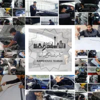 (کارشناس طهران)کارشناسی رنگ+بدنه+فنی خودروکل تهران