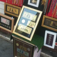 فروش انواع تابلو سکه و اسکناس روکش طلا دلاربیتکوین|کلکسیون سکه، تمبر، اسکناس|اندیشه, اندیشه فاز ۳|دیوار