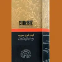 قهوه سوپریم با قارچ گاندرما