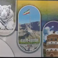 کارت گهر پارک به مبلغ 5200 شارژ دارد