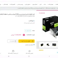 کیس گرینx2 jagvar گرافیک۱۰۵۰کیبورد فراسو FCR8905|قطعات و لوازم جانبی رایانه|تهران, جنت‌آباد شمالی|دیوار