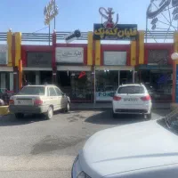 مغازه ۲۱ متری