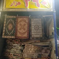 حراج واقعی فرشینه|فرش|یاسوج, |دیوار