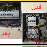 خدمات برق ساختمانبرقکارشبانه روزی تمام نقاط اهواز|خدمات پیشه و مهارت|اهواز, گلستان|دیوار