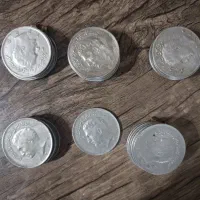 سکه ۲۰ ریالی محمد رضا شاه پهلوی