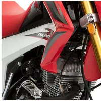 تریل پرواز ۲۰۰