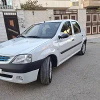 پارس تندر ۹۷