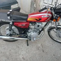 هوندا ۱۲۵کویر