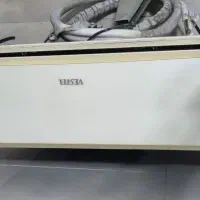 کولر اسپیلت وستل