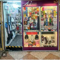 مغازه 9 متری پاساژ دنیای نور